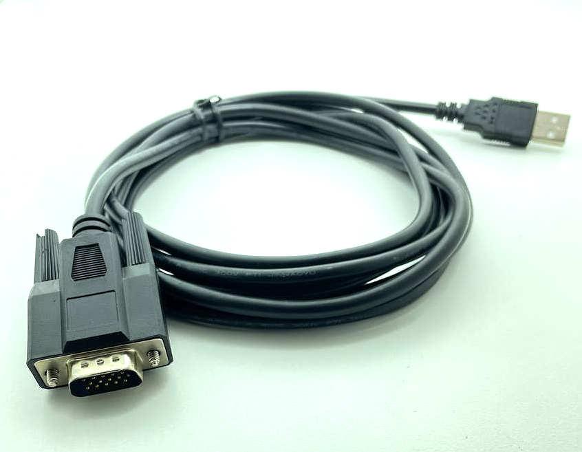 абель для подключения сканера Lexia PSA XS к USB порту компьютера. USB кабель для Lexia 3 (PSA XS) 2.5 метра. 